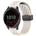 For Garmin Vivoactive 4 22mm Folding Magnetic Clasp Silicone Watch Band(Starlight Color) - 1
