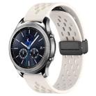 For Samsung Gear S3 Classic 22mm Folding Magnetic Clasp Silicone Watch Band(Starlight Color) - 1