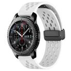 For Samsung Gear S3 Frontier 22mm Folding Magnetic Clasp Silicone Watch Band(White) - 1