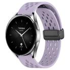 For Xiaomi Watch S2 42mm 22mm Folding Magnetic Clasp Silicone Watch Band(Purple) - 1