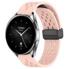 For Xiaomi Watch S2 46mm 22mm Folding Magnetic Clasp Silicone Watch Band(Pink) - 1