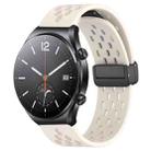 For Xiaomi MI Watch S1 22mm Folding Magnetic Clasp Silicone Watch Band(Starlight Color) - 1