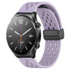 For Xiaomi MI Watch S1 22mm Folding Magnetic Clasp Silicone Watch Band(Purple) - 1