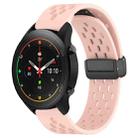 For Xiaomi MI Watch S1 Pro 22mm Folding Magnetic Clasp Silicone Watch Band(Pink) - 1