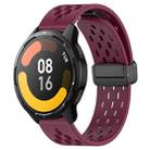 For Xiaomi Watch S1 Active 22mm Folding Magnetic Clasp Silicone Watch Band(Wine Red) - 1