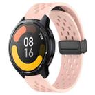 For Xiaomi Watch S1 Active 22mm Folding Magnetic Clasp Silicone Watch Band(Pink) - 1