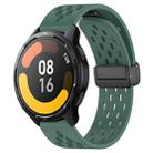 For Xiaomi Watch S1 Active 22mm Folding Magnetic Clasp Silicone Watch Band(Dark Green) - 1