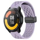 For Xiaomi Watch S1 Active 22mm Folding Magnetic Clasp Silicone Watch Band(Purple) - 1