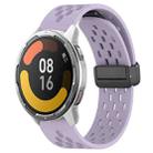 For Xiaomi MI Watch Color 2 22mm Folding Magnetic Clasp Silicone Watch Band(Purple) - 1