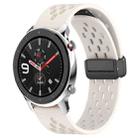 For Amazfit GTR 4 22mm Folding Magnetic Clasp Silicone Watch Band(Starlight) - 1