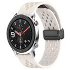 For Amazfit GTR 4 Pro 22mm Folding Magnetic Clasp Silicone Watch Band(Starlight) - 1