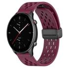 For Amazfit GTR 2e 22mm Folding Magnetic Clasp Silicone Watch Band(Burgundy) - 1