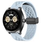 For Huawei Watch Buds 22mm Folding Magnetic Clasp Silicone Watch Band(Light Blue) - 1