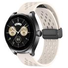 For Huawei Watch Buds 22mm Folding Magnetic Clasp Silicone Watch Band(Starlight Color) - 1