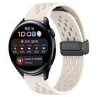 For Huawei Watch 3 22mm Folding Magnetic Clasp Silicone Watch Band(Starlight Color) - 1