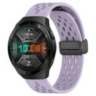 For Huawei Watch GT 2E 22mm Folding Magnetic Clasp Silicone Watch Band(Purple) - 1
