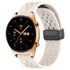 For Honor Watch GS 3 22mm Folding Magnetic Clasp Silicone Watch Band(Starlight Color) - 1