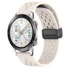 For Honor Watch GS 3i 22mm Folding Magnetic Clasp Silicone Watch Band(Starlight Color) - 1