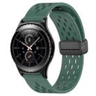 For Samsung Gear S2 Classic 20mm Folding Magnetic Clasp Silicone Watch Band(Dark Green) - 1