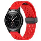 For Samsung Gear S2 Classic 20mm Folding Magnetic Clasp Silicone Watch Band(Red) - 1