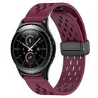 For Samsung Gear S2 Classic 20mm Folding Magnetic Clasp Silicone Watch Band(Wine Red) - 1