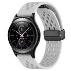 For Samsung Gear S2 Classic 20mm Folding Magnetic Clasp Silicone Watch Band(Light Gray) - 1