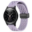 For Samsung Gear S2 Classic 20mm Folding Magnetic Clasp Silicone Watch Band(Purple) - 1