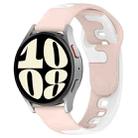 For GarminMove Trend 20mm Double Color Silicone Watch Band(Pink+White) - 1