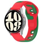 For GarminMove Trend 20mm Double Color Silicone Watch Band(Red+Green) - 1