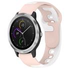 For Garmin Vivoactive 3 20mm Double Color Silicone Watch Band(Pink+White) - 1