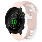 For Garmin Forerunner 158 20mm Double Color Silicone Watch Band(Pink+White) - 1