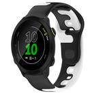For Garmin Forerunner 158 20mm Double Color Silicone Watch Band(Black+White) - 1