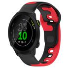 For Garmin Forerunner 158 20mm Double Color Silicone Watch Band(Black+Red) - 1