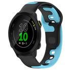 For Garmin Forerunner 158 20mm Double Color Silicone Watch Band(Black+Blue) - 1