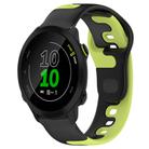 For Garmin Forerunner 158 20mm Double Color Silicone Watch Band(Black+Green) - 1