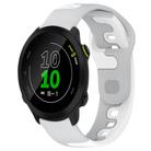 For Garmin Forerunner 158 20mm Double Color Silicone Watch Band(Grey+White) - 1