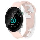 For Garmin Forerunner 55 20mm Double Color Silicone Watch Band(Pink+White) - 1