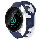 For Garmin Forerunner 55 20mm Double Color Silicone Watch Band(Blue+White) - 1