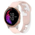 For Garmin Venu 20mm Double Color Silicone Watch Band(Pink+White) - 1