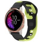 For Garmin Venu 20mm Double Color Silicone Watch Band(Black+Green) - 1