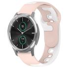 For Garmin VivoMove Luxe 20mm Double Color Silicone Watch Band(Pink+White) - 1