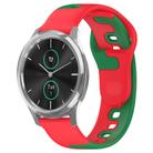 For Garmin VivoMove Luxe 20mm Double Color Silicone Watch Band(Red+Green) - 1