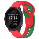 For Garmin Forerunner 245 20mm Double Color Silicone Watch Band(Red+Green) - 1