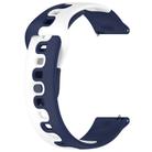 For Garmin Forerunner 245 20mm Double Color Silicone Watch Band(Blue+White) - 2