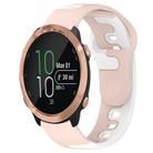 For Garmin Forerunner 645 Music 20mm Double Color Silicone Watch Band(Pink+White) - 1