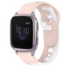 For Garmin Forerunner Sq2 20mm Double Color Silicone Watch Band(Pink+White) - 1