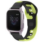 For Garmin Forerunner Sq2 20mm Double Color Silicone Watch Band(Black+Green) - 1