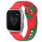 For Garmin Forerunner Sq2 Music 20mm Double Color Silicone Watch Band(Red+Green) - 1