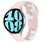 For Samsung Galaxy Watch 6 44mm 20mm Double Color Silicone Watch Band(Pink+White) - 1