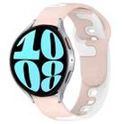 For Samsung Galaxy Watch 6 40mm 20mm Double Color Silicone Watch Band(Pink+White) - 1